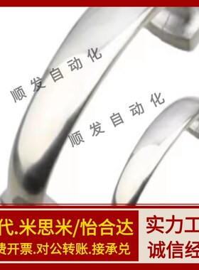 XAK11-L105/L115/L125 不锈钢304抛光拉手 弓型铸件把手PULJ-L105