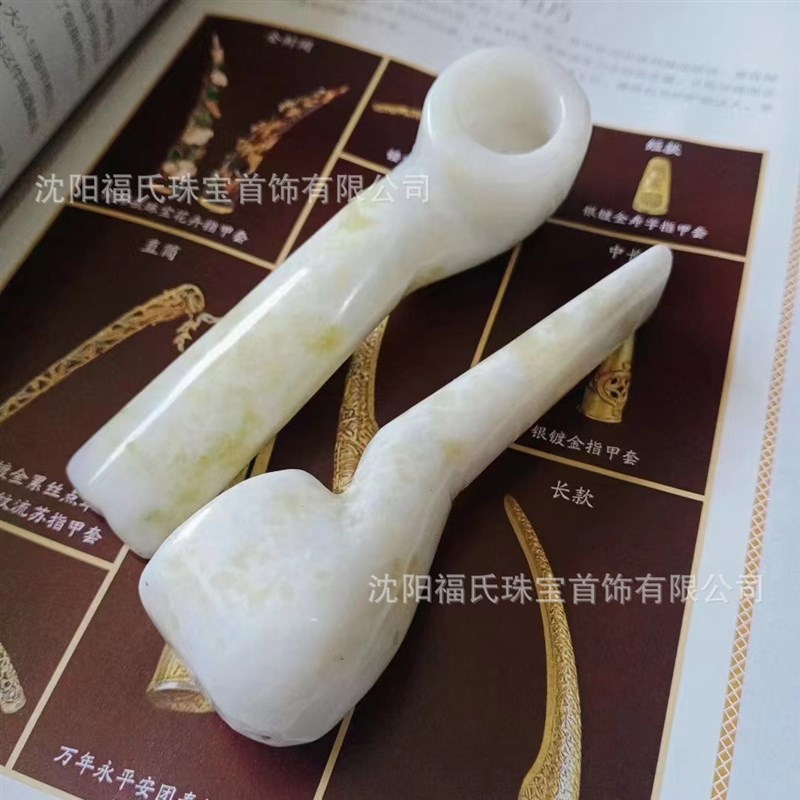 岫玉烟斗天然a货烟斗旱烟嘴玉石烟嘴非过滤烟嘴烟袋锅团购