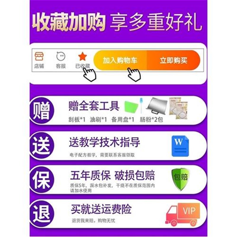 肠粉机家用小型蒸箱304不锈钢蒸盘拉肠粉工具家庭装抽屉式蒸粉机