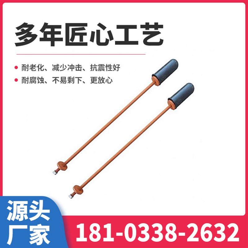 桥梁防落梁缓冲链条装置拉杆防震铰链预埋T型高铁抗震防落梁挡块