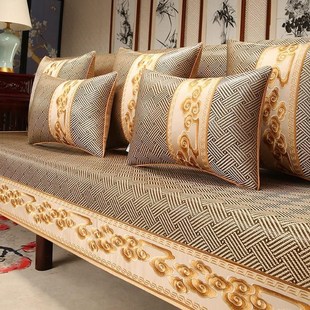 藤席红木沙发坐垫夏季冰丝沙发垫凉席凉垫防滑实木家具套罩盖布巾