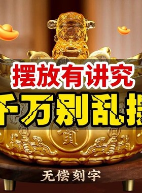 聚宝盆摆件实心纯铜黄铜大号招聚2024客财厅位办公室店铺黄铜米缸