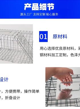 捕猫笼捉猫笼抓猫工具逮猫神器人道救助捕猫笼全自动流浪猫养猫笼