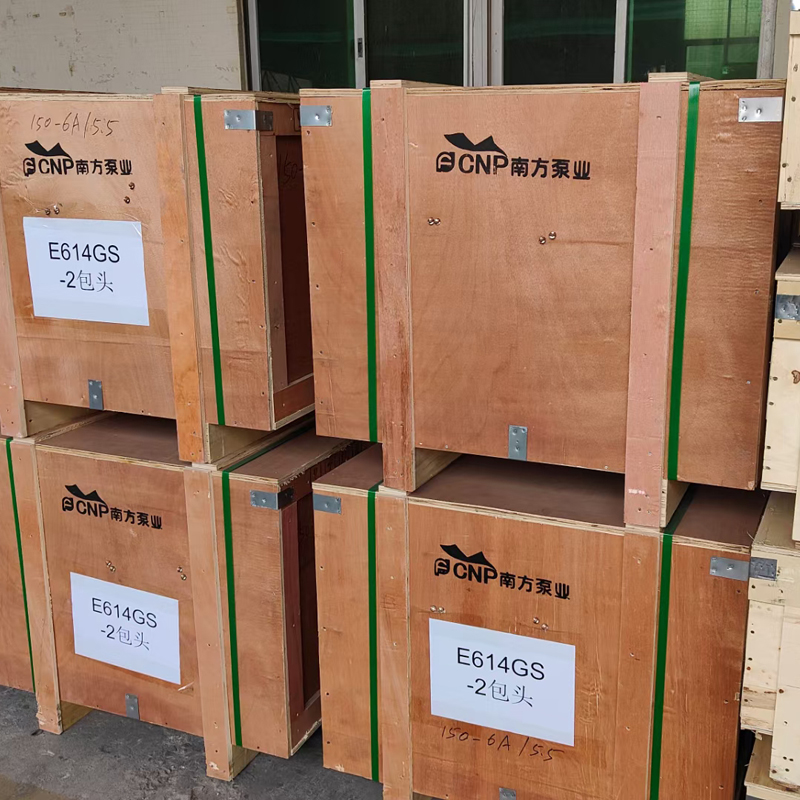 杭州免熏蒸胶合板框架式木箱出口航空物流周转箱大型设备打包定制
