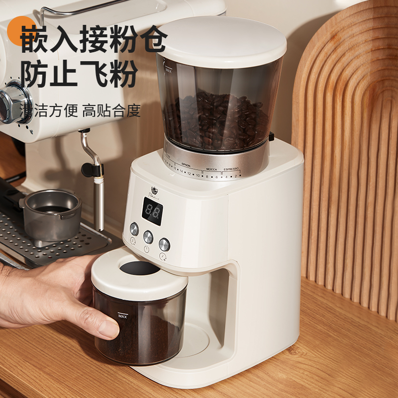 电动磨豆机可携式研磨器全自动家用小型咖啡机意式S磨粉咖啡豆研