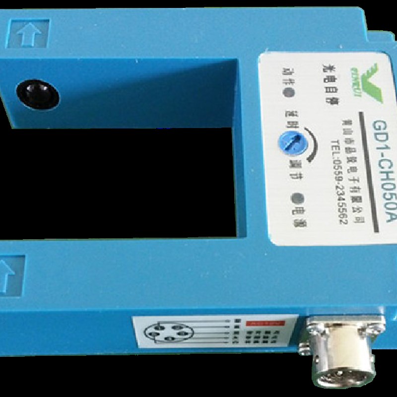 纺织GD1-CH050 GD41-FDC-JAA梳棉机断条自停感测应光电开关器监视