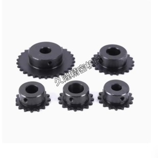 38可加工 D20 怡合达款 链轮VLD02