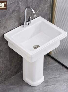 槽陶瓷家用落地立柱洗衣菜盆新品洗衣盆庭院方型柱式淘洗水池阳台