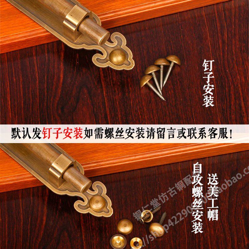 中式纯铜大门插销门扣铜门闩老式庭院户外木门锁扣古建别墅门栓锁
