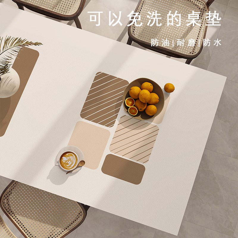 餐桌垫防油防水防烫高级感餐桌垫PVC茶几桌布桌子保护垫书桌垫子