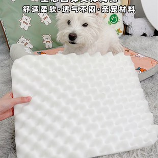 通用小狗夏天宠物床猫咪沙发比熊泰迪柯基法斗 狗窝可拆洗防水四季