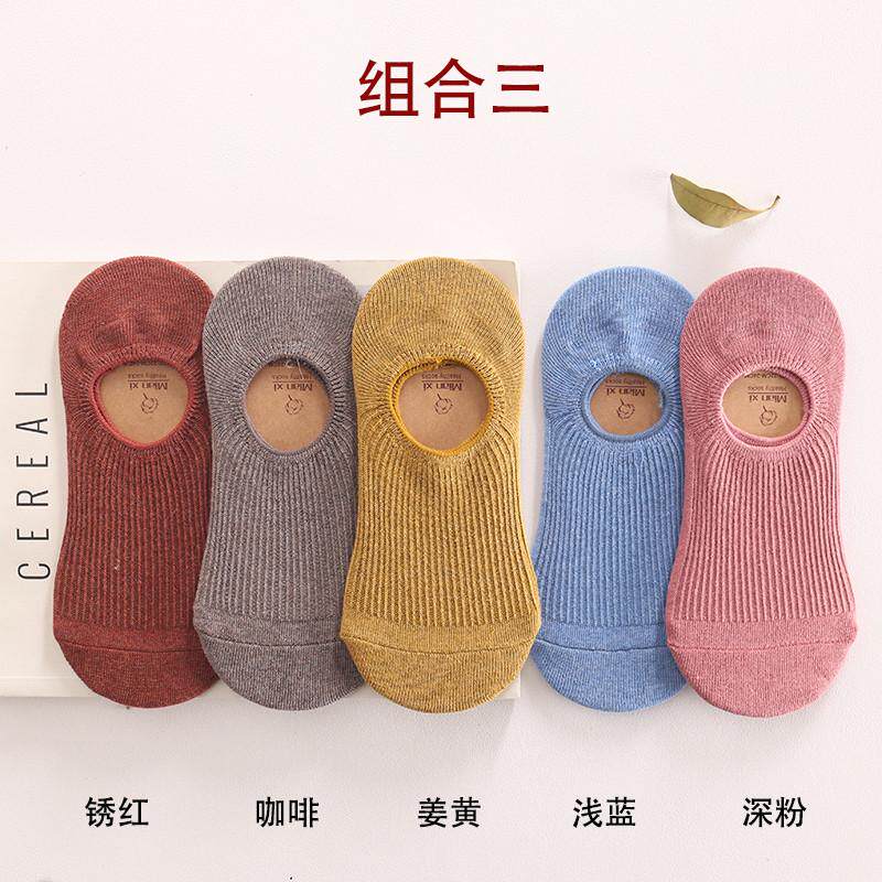 春夏可爱船袜隐形袜硅胶防滑袜子女短袜浅口女袜日系新款
