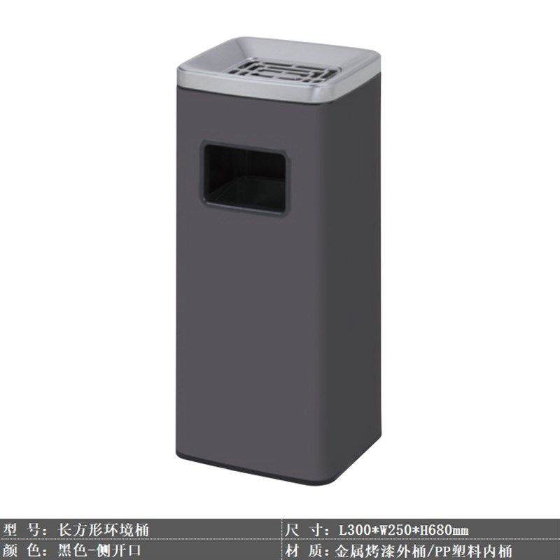 分类垃圾桶不锈钢商场酒店大堂立式垃圾箱室内外带盖烟灰果皮桶