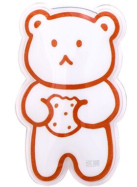 Cartoon break off hot music warm hand treasure self heating