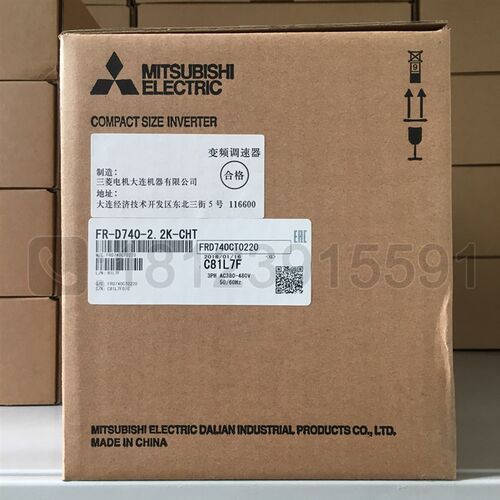 Mihsu三isti三菱变频器 FR-D740-2.2K-CHT b相380V 2.2KW 保修1年
