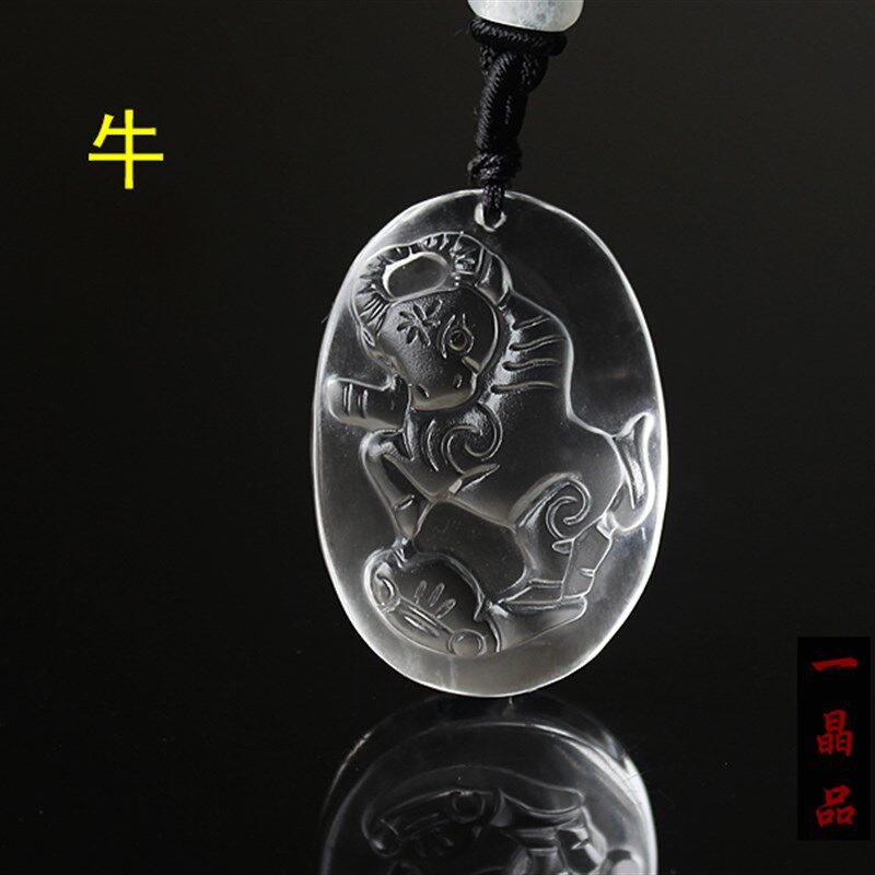 十二生肖吊坠白水晶挂件猪本命年挂牌属相鼠狗牛马蛇鸡猴龙兔虎羊