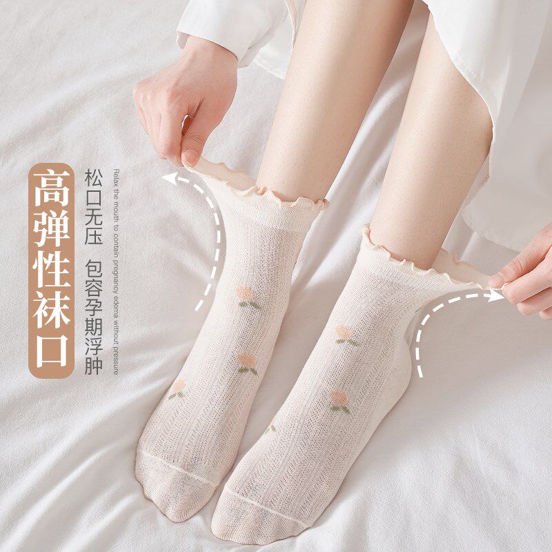 松口月子袜秋季薄款孕妇袜子非春夏产妇春秋无骨夏天秋冬产后