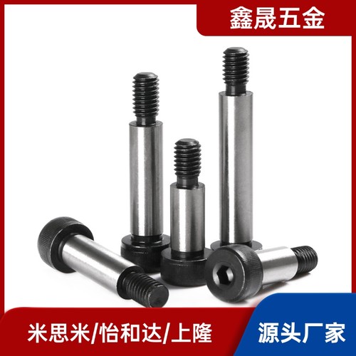 等高塞打螺丝 GMSB4/5/6-10/15/20/25/30/35/4替代TBH15 g6精密型