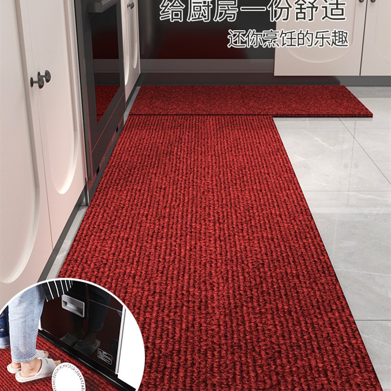 厨房地垫防滑防油可擦免洗脚垫l形吸G水吸油耐脏垫子防水防脏地毯