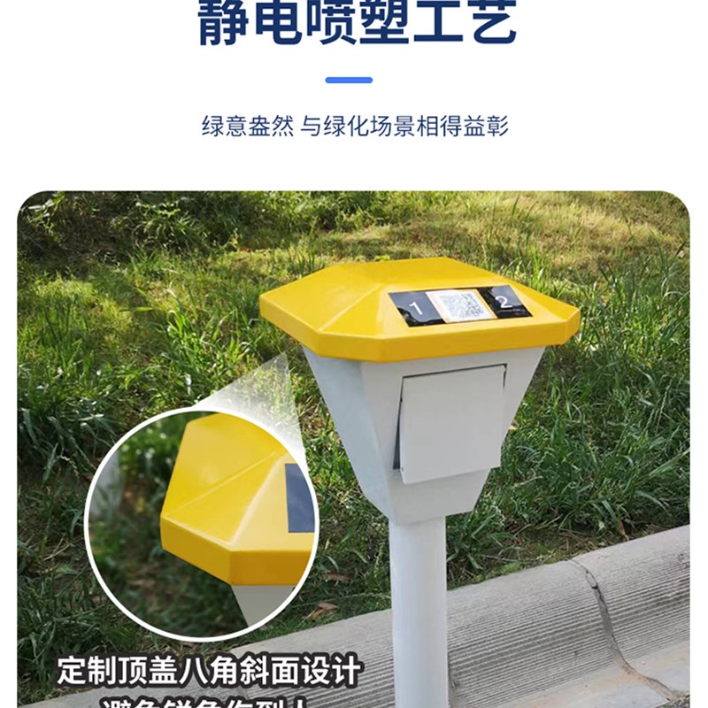 户外防水电动车充电桩立柱插座单位小区室外电瓶车自行车充电站