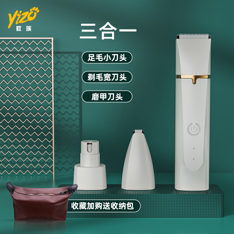 日本进口德国狗狗剃毛器宠物电推剪泰迪猫咪剃狗毛机专业电推子推