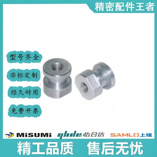 气缸浮动接头WHC61-M5-0.8/M6-1.0/M8-1.25/M10-1.5/M12-1.5-L5/6