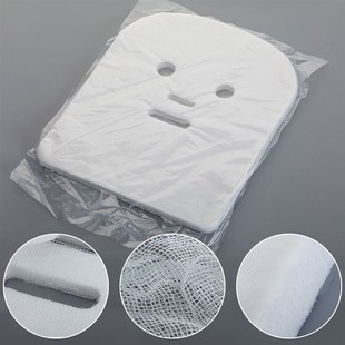 Water Gauze Irritating Face Non Mask 极速Highly Absorption