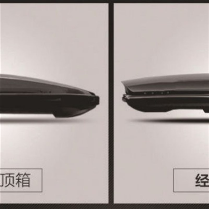 汽车车载车顶架行李架横杆通用车顶箱行李箱 旅游箱 车架框箱