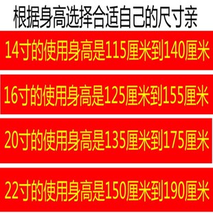 新款16寸20折叠自行车超轻便携女款式成年大人男士上班骑变速碟刹