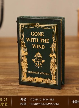 欧式复古假书摆件装饰书房书架样板房软装创意影视摄影道具假书盒