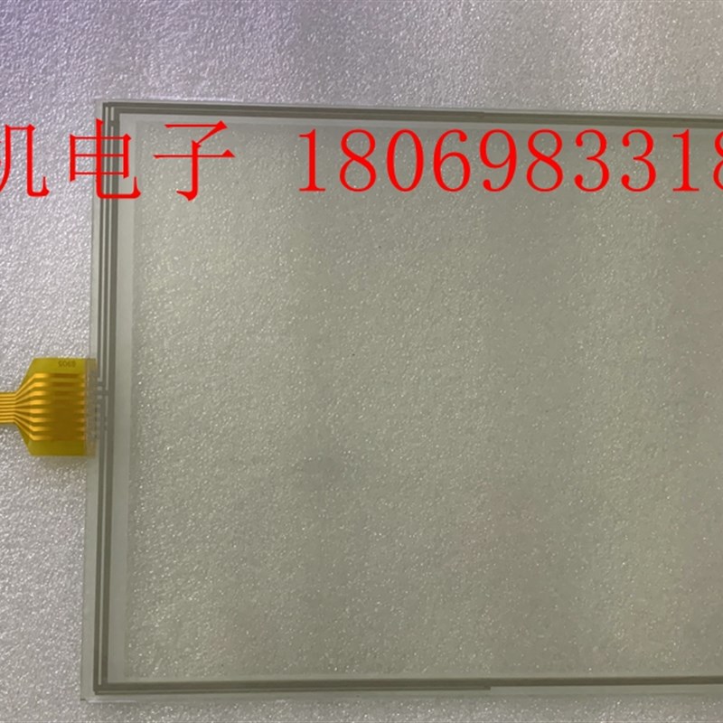 全新PL-5700T1 PL-5700S1 PL-5701T1 PL-5701S1-1触摸屏触摸板
