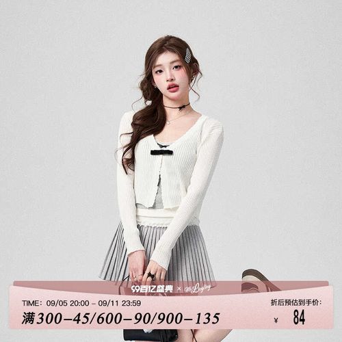 花铃太太新款针织开衫女2024年夏季设计感外穿百搭短款外套上衣