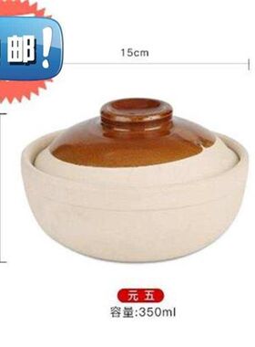 坛子鸡的坛子商用瓦罐坛子带c盖包装陶瓷砂锅g砂锅米线砂锅简现货