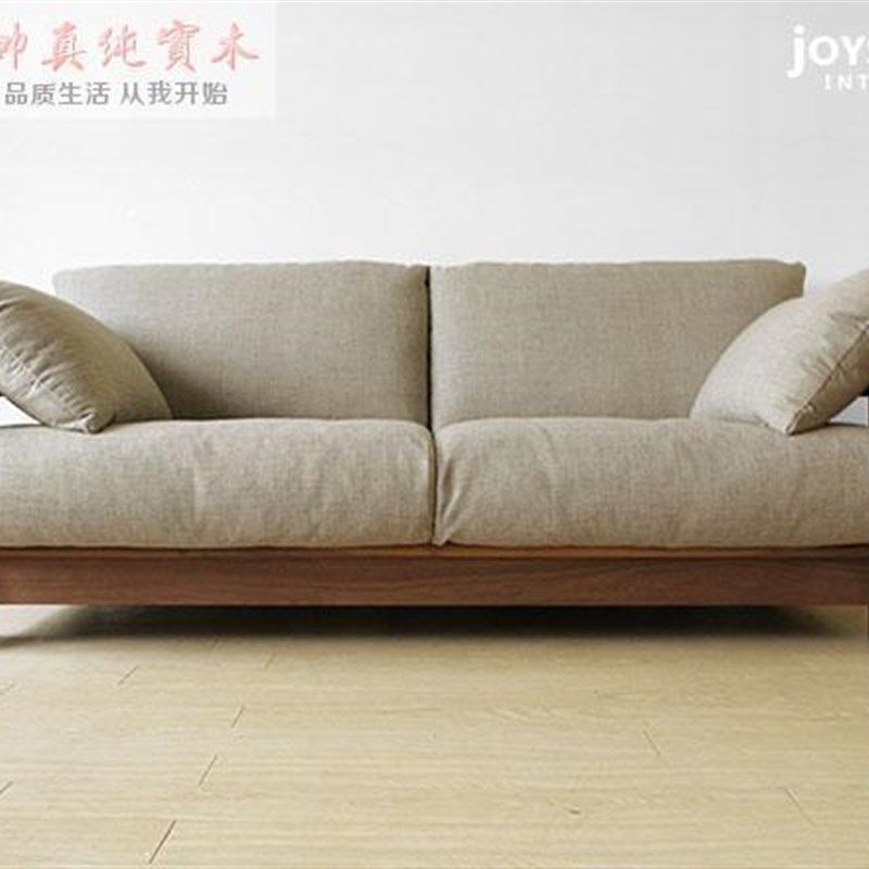 全实木沙发三人位简约现代木质单双人布艺定制T白橡木懒人沙发,住宅家具,实木沙发,淘宝优惠券,粉丝福利购,淘宝优惠卷