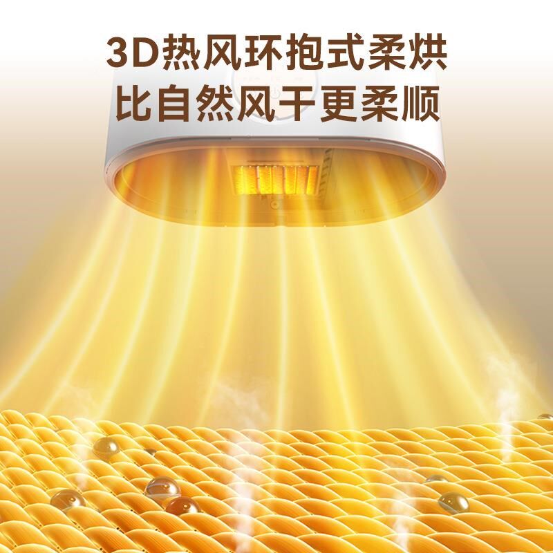 风三巨头多干功能30295折叠衣机携便家用衣物烘干机小型速干衣服