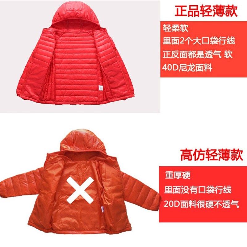 毛呢大衣女中长款女短外套万圣节儿童服装卫衣外套男普通外套女童,童装/婴儿装/亲子装,羽绒服,淘宝优惠券,粉丝福利购,淘宝优惠卷