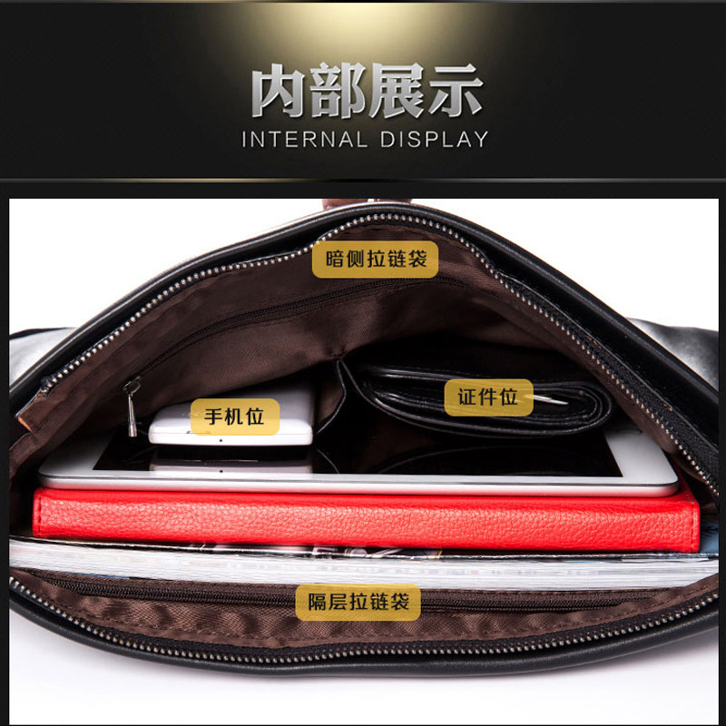 单肩包男竖款男士包包商务休闲包挂包时尚背包横款软皮男包斜挎包