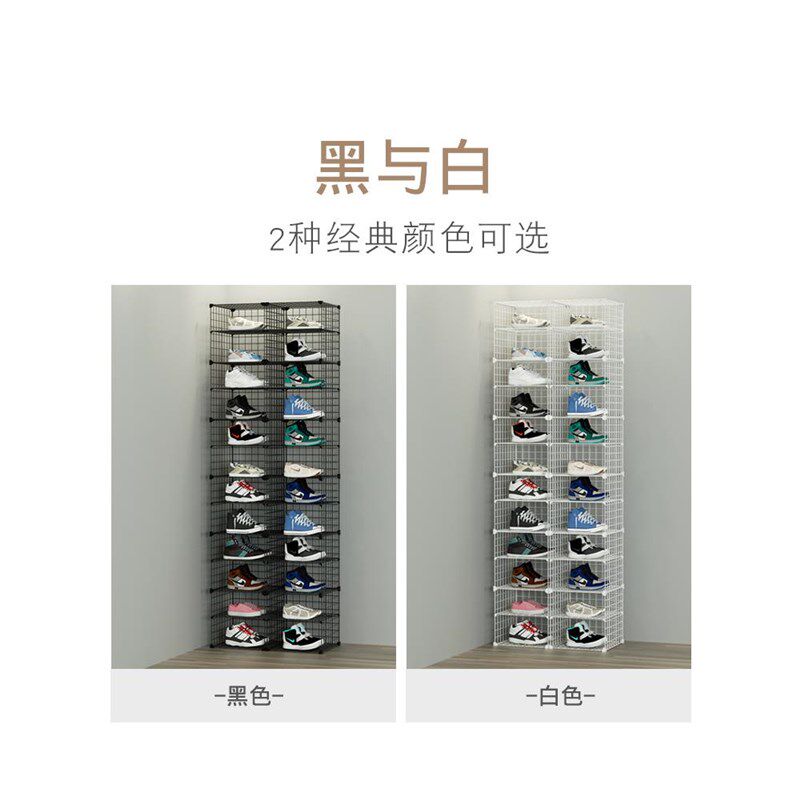 地摊移动鞋架子摆货架网红摆摊神器夜市铁网格卖鞋子的展示架