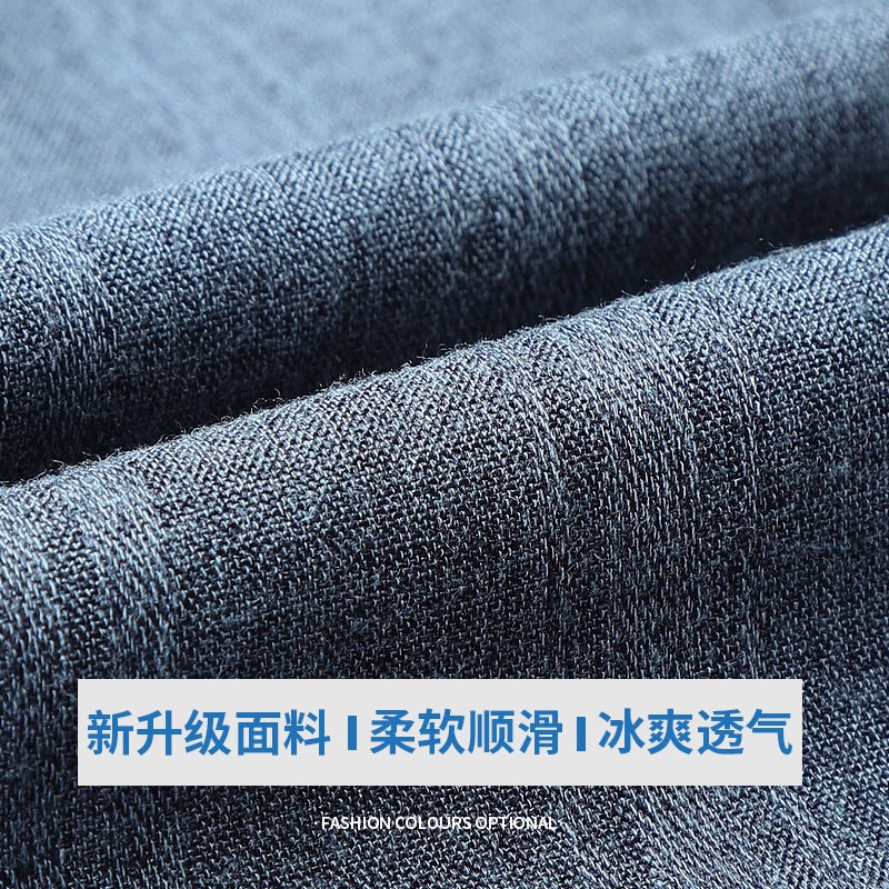 老人长袖衬衫春夏款薄款中老年男款系H扣老头衫夏季薄上衣男士汗图片