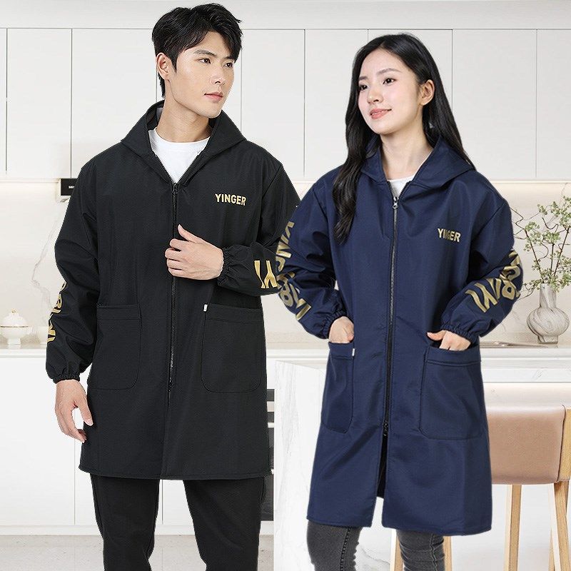 男士罩衣厨房男款炒菜工作服羽绒服免洗围裙冬天大褂加大加绒,家庭/个人清洁工具,围裙,淘宝优惠券,粉丝福利购,淘宝优惠卷