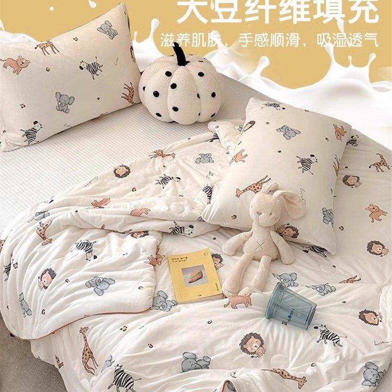 A类儿童夏凉被空调被全棉可机洗夏季宝宝婴儿单人小薄被夏天,床上用品,化纤被,淘宝优惠券,粉丝福利购,淘宝优惠卷