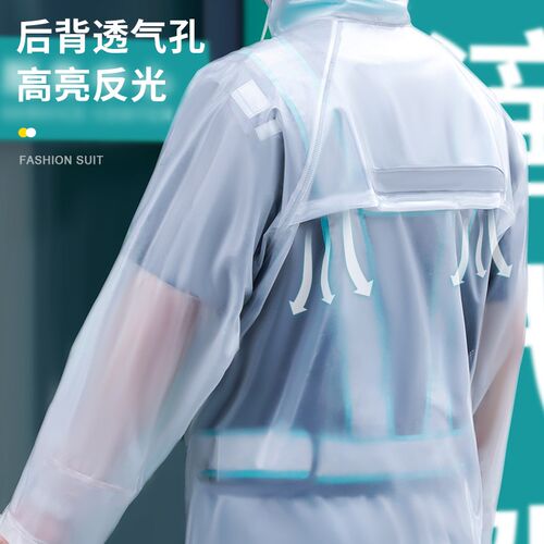速发代驾雨衣雨裤分体男女防雨鞋套电动折叠车透明单人外卖骑行雨