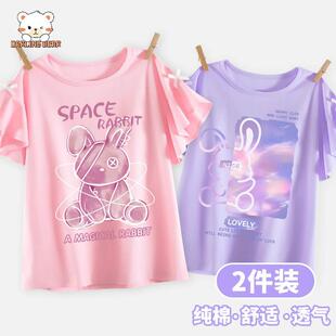 女童短袖T恤大童女装夏装纯棉2023新款女孩夏季半R袖儿童洋;.&r;