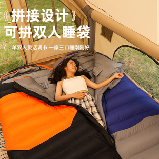 户外羽绒睡袋双人冬季露营加厚防寒零下30度鹅绒纯棉保暖成人午休
