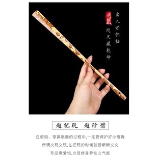 飞炽梅妃竹合青折扇9.5寸16方苏工斑竹文玩扇中国风全芯湘妃扇子