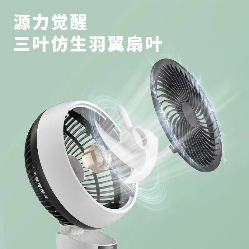 空气循环扇台地两用静音可伸缩摇头电风扇家用对流扇摇头落地扇,生活电器,空气循环扇,淘宝优惠券,粉丝福利购,淘宝优惠卷