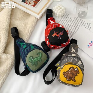 男童包包小包潮斜挎帅气韩版儿小童胸包可爱恐龙户外出游女孩背包