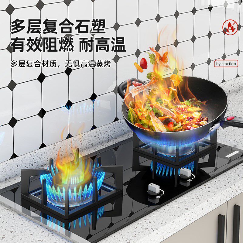 厨房防油贴纸仿瓷砖贴纸墙面防火耐高温墙壁翻新墙纸自粘防水防潮,家居饰品,瓷砖贴,淘宝优惠券,粉丝福利购,淘宝优惠卷