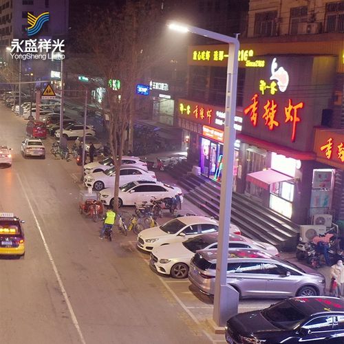 搭建智慧城市 照明智能系统多功能路灯杆Led智能Y5G智慧路灯