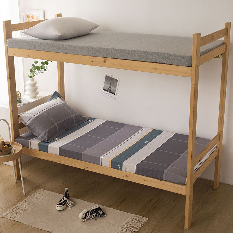 全棉纯棉学生宿舍床笠寝室单人上下铺床罩床垫保护套,床上用品,床笠,淘宝优惠券,粉丝福利购,淘宝优惠卷